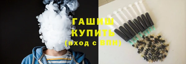 mdma Горняк