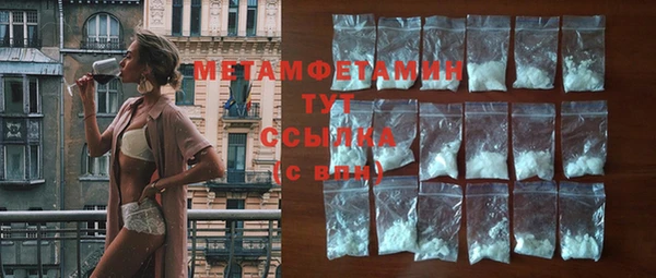 молекула духа Тихорецк