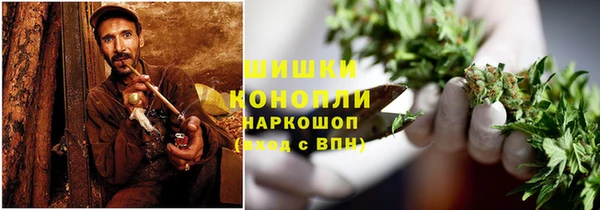 mdma Горняк