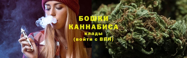 мяу мяу мука Горнозаводск