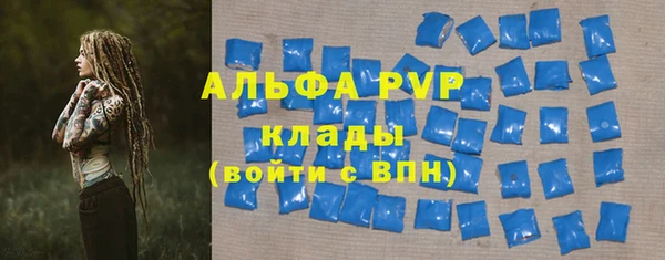 mdma Горняк