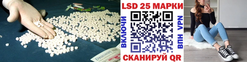 ЛСД экстази ecstasy  купить наркоту  Карабаново 