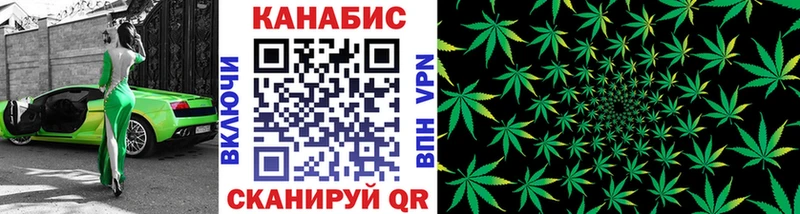 сколько стоит  Карабаново  гидра маркетплейс  Конопля план 